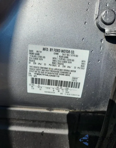 2020 Ford Explorer Limited из США, поврежденный, VIN 1FMSK7FH4LGA68110